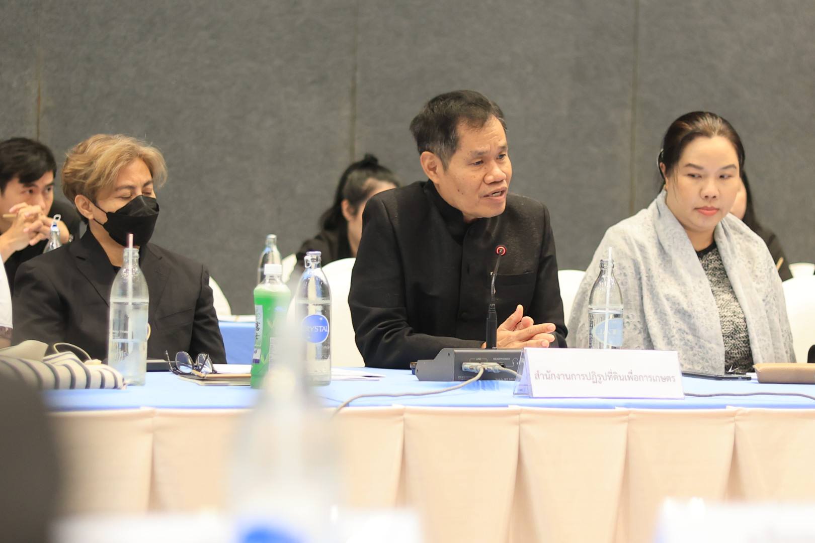 title - ส.ป.ก. ร่วมประชุมหารือเพื่อระดมความคิดเห็นและข้อเสนอแนะต่อรายงานติดตาม ตรวจสอบ และประเมินผลการใช้ที่ดินของประเทศไทยให้เหมาะสมกับสภาพที่ดินและศักยภาพที่ดิน ภาคตะวันออกเฉียงเหนือ